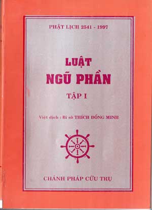 Ngũ Phần Luật-Chương 1 Ba La Di - Bất Tịnh Hạnh