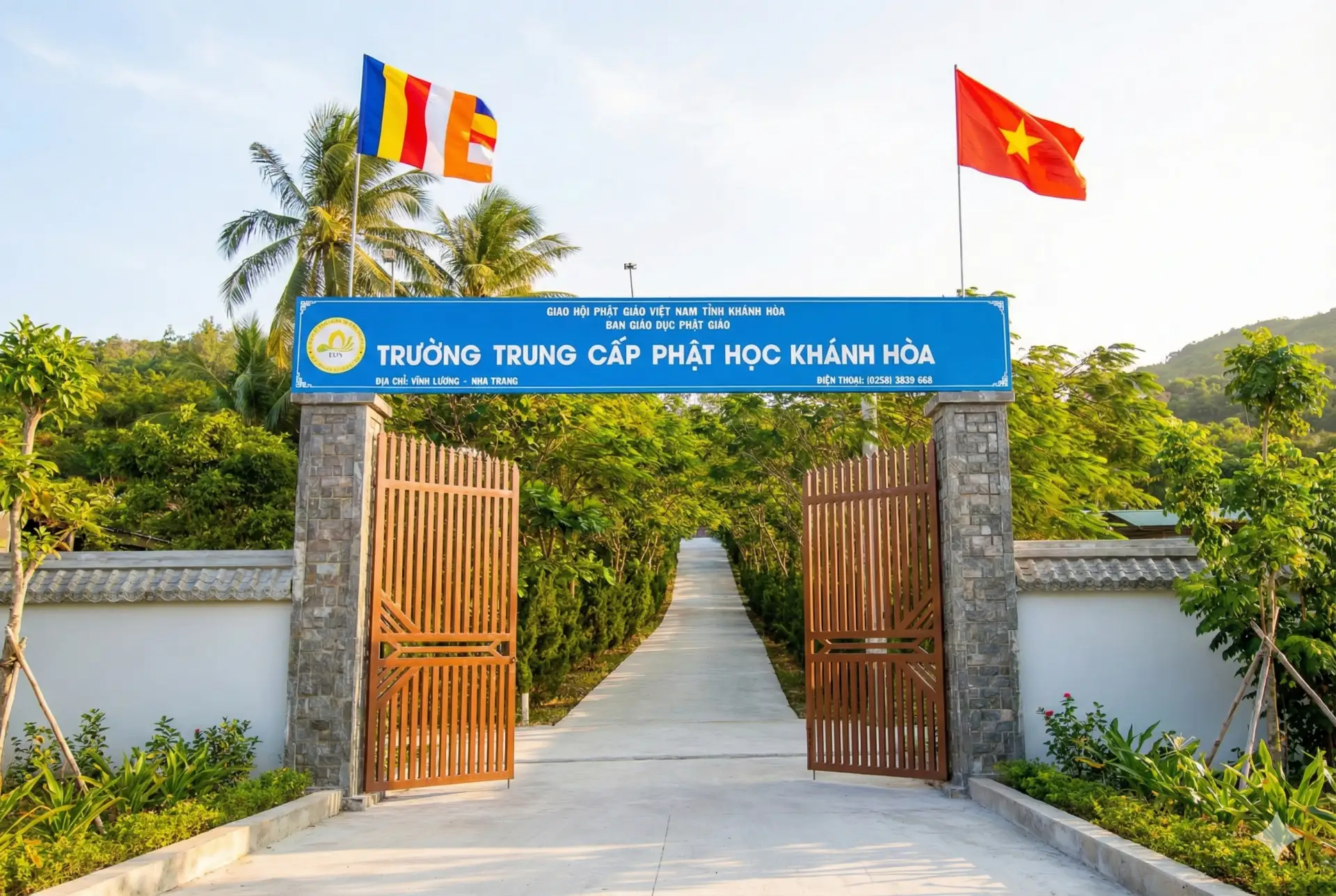 Cổng trường