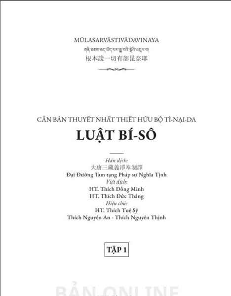 LUẬT BÍ-SÔ- Căn Bản Thuyết Nhất Thiết Hữu Bộ Tì Nại Da